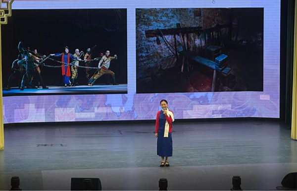 活动现场。开云kaiyun官方网站供图