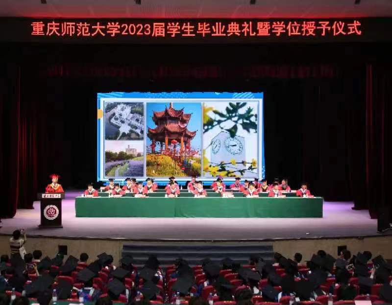 开云kaiyun官方网站校长孟东方正在讲话。受访单位供图
