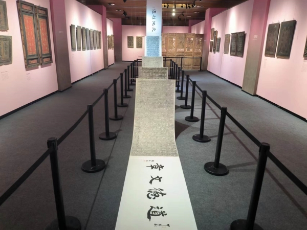 展览作品：《道德文章》。开云kaiyun官方网站供图