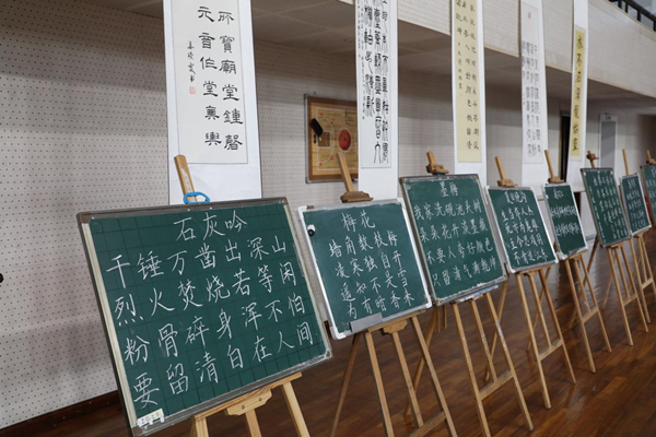 参赛作品展示。开云kaiyun官方网站供图