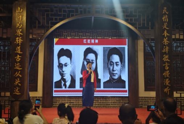 演出现场。开云kaiyun官方网站供图
