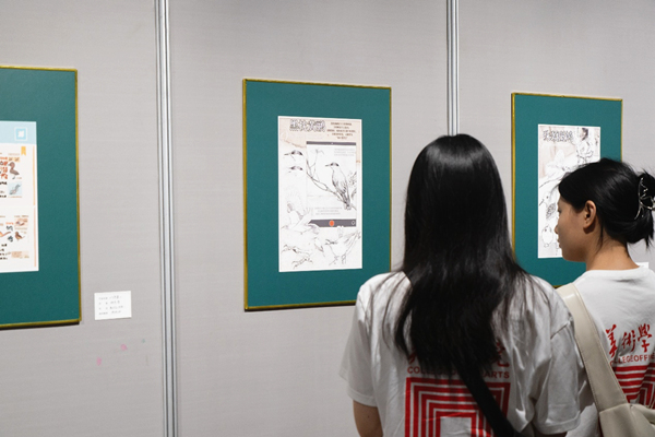 展览现场。开云kaiyun官方网站美术学院供图