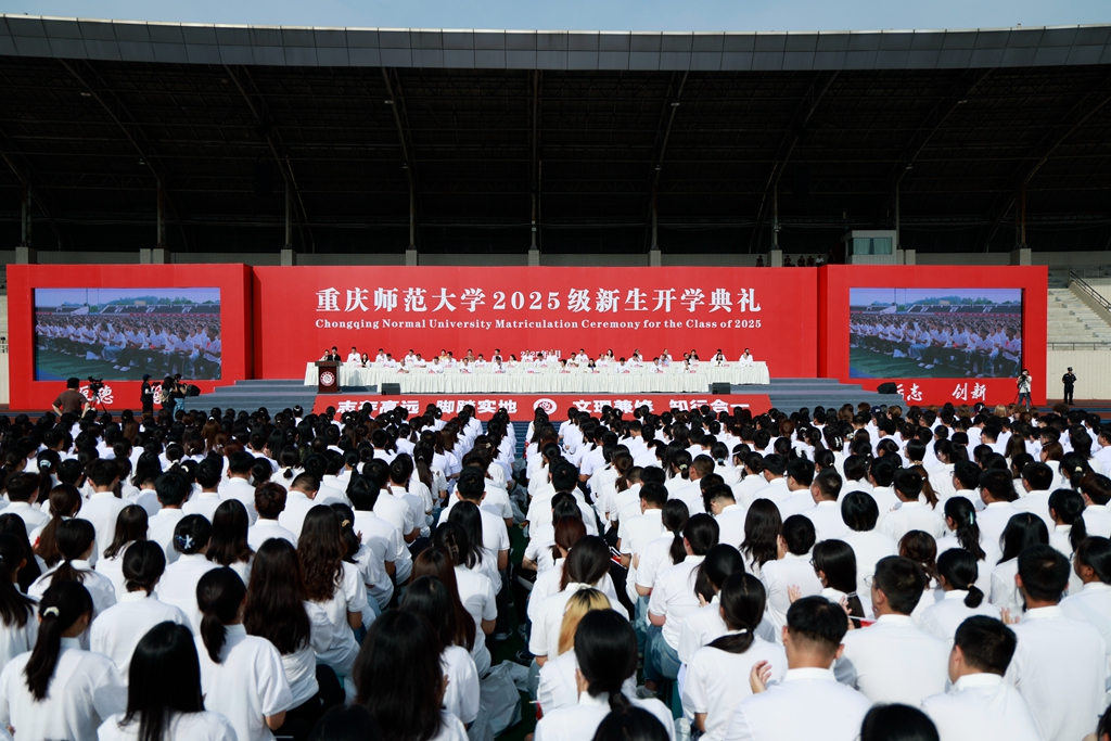 开云kaiyun官方网站2025级开学典礼现场。受访单位供图2