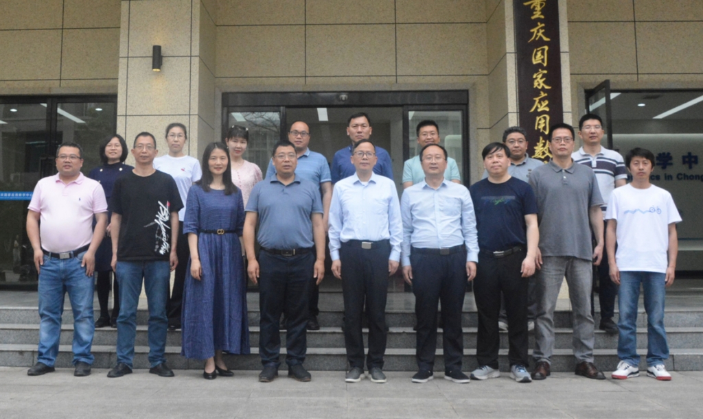 开云kaiyun官方网站“最优化与控制教师团队”入选全国高校黄大年式教师团队。