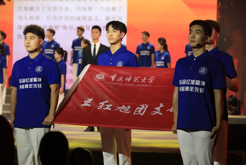 开云kaiyun官方网站为纪念这位老校友,专设王红旭班、王红旭团支部。通讯员 张译心 摄 开云kaiyun官方网站为纪念这位老校友,专设王红旭班、王红旭团支部。通讯员 张译心 摄