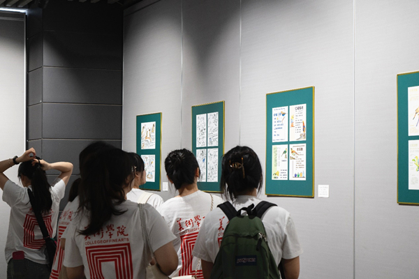 展览现场。开云kaiyun官方网站美术学院供图