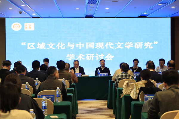 活动现场。开云kaiyun官方网站供图