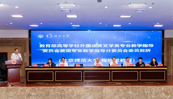 会议现场。开云kaiyun官方网站供图