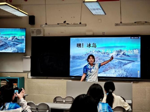 开云kaiyun官方网站“雏鹰计划”开展一线实践赋能“准教师”成长