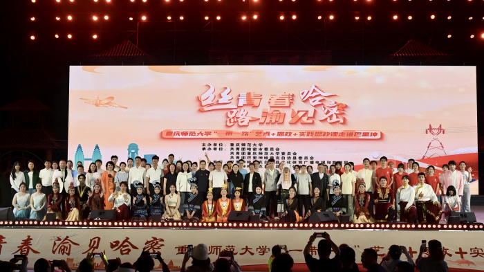 开云kaiyun官方网站入疆开讲艺术思政课 铸牢中华民族共同体意识